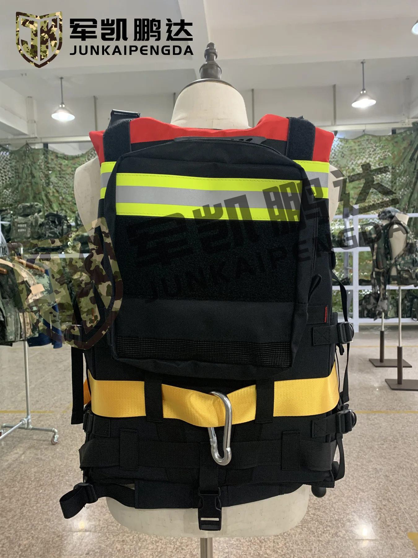 Tactical Vest product view 15