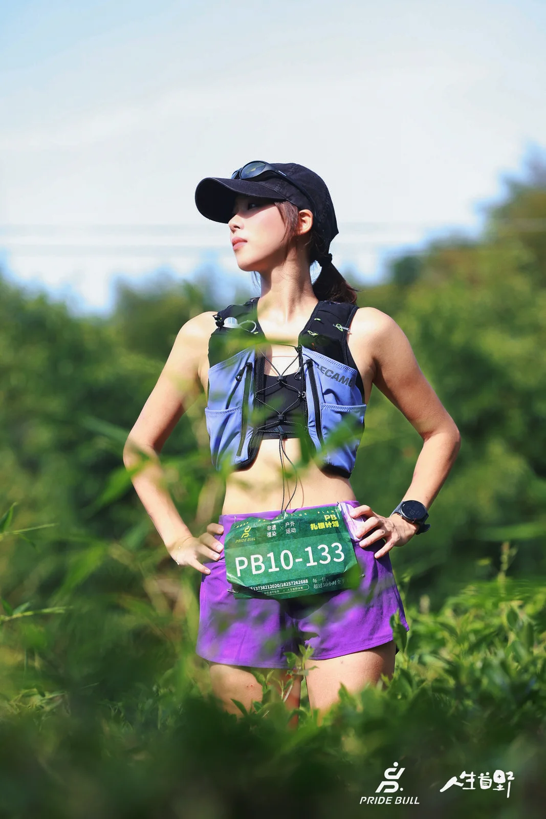 Trail Running Vest ROOT V3 5L Purple product view 21