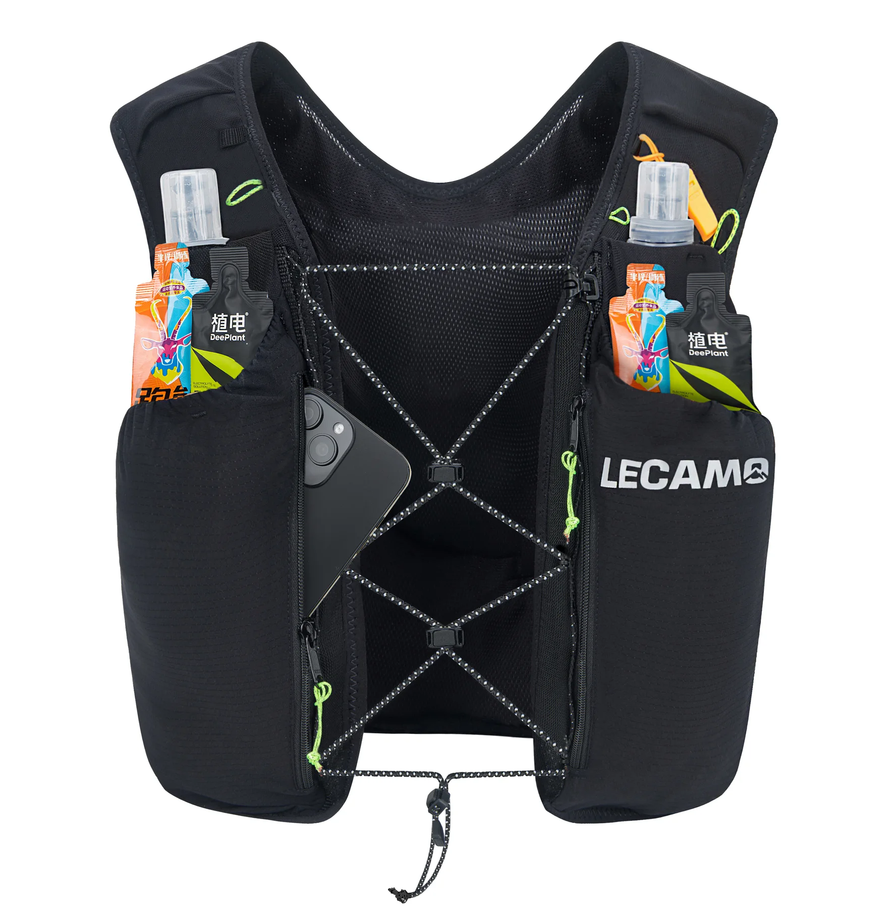 Trail Running Vest ROOT V1 5L product view 3