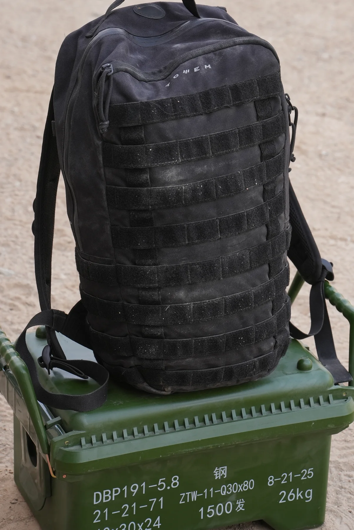 Tactical Backpack product view 11