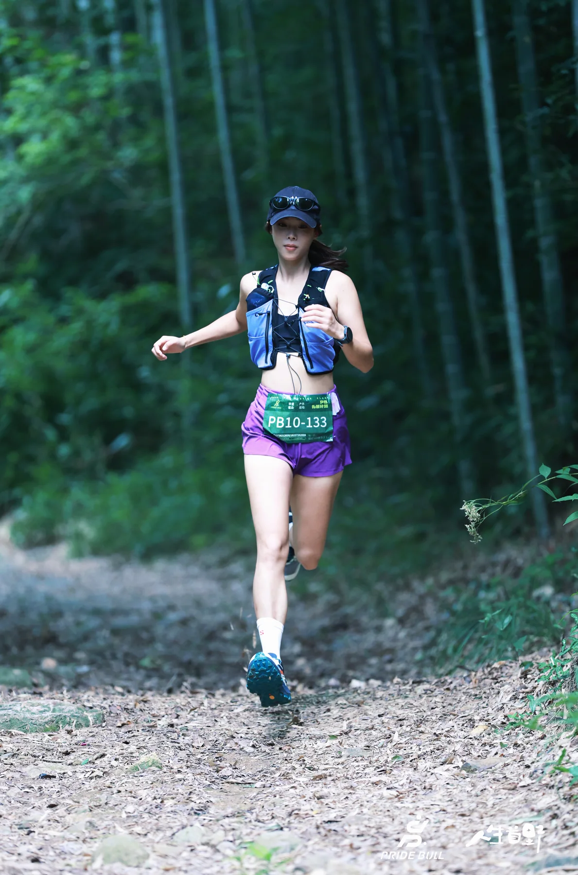 Trail Running Vest ROOT V3 5L Purple product view 22