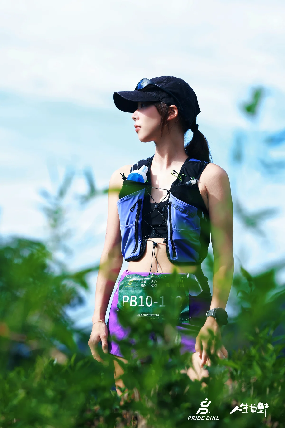 Trail Running Vest ROOT V3 5L Purple product view 20