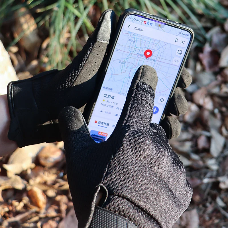 Tactical Equipment product view 10